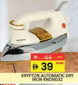 Mango Hypermarket LLC KRYPTON Ironbox offer