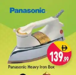 Shaklan PANASONIC Ironbox offer