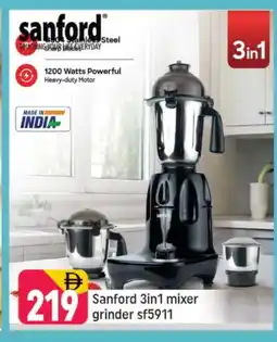 Shaklan SANFORD Mixer / Grinder offer