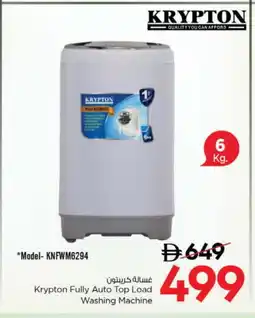 Nesto KRYPTON Washer / Dryer offer