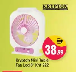 Shaklan KRYPTON Fan offer