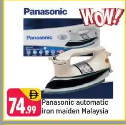 Shaklan PANASONIC Ironbox offer