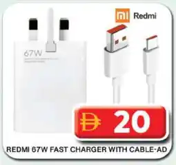 Grand Hyper Market REDMI Charger offer