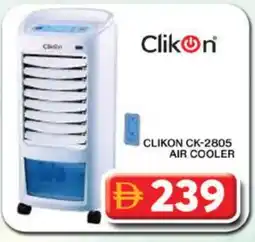 Grand Hyper Market CLIKON Air Cooler offer