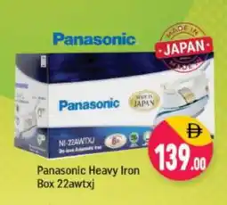 Shaklan PANASONIC Ironbox offer