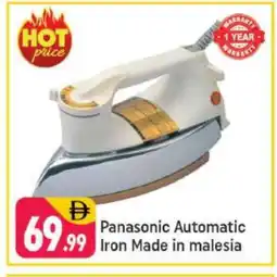 Shaklan PANASONIC Ironbox offer