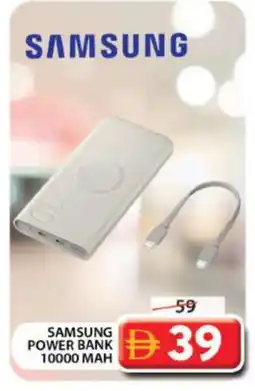 Grand Hyper Market SAMSUNG Powerbank offer
