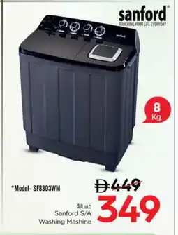 Nesto SANFORD Washer / Dryer offer