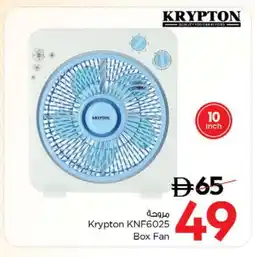 Nesto KRYPTON Fan offer