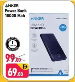 Shaklan Anker Powerbank offer