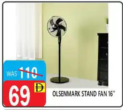 United Hypermarket OLSENMARK Fan offer