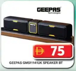 Grand Hyper Market GEEPAS Speaker offer