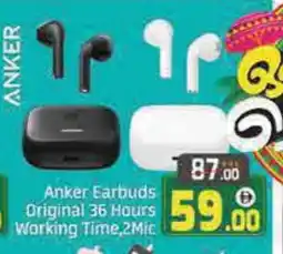 Mango Hypermarket LLC Anker Earphone offer
