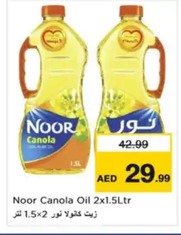 Nesto NOOR Canola Oil offer
