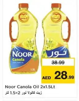 Nesto NOOR Canola Oil offer