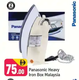 Shaklan PANASONIC Ironbox offer