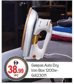 Talal Market GEEPAS Ironbox offer