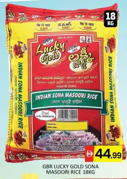 Al Madina WAI WAi Masoori Rice offer