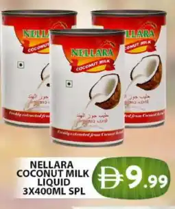 Grand Hyper Market NELLARA Coconut Milk offer