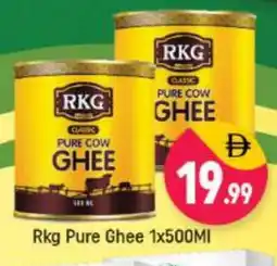 Shaklan RKG Ghee offer