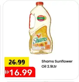 Mark & Save SHAMS Sunflower Oil offer
