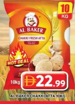 Grand Hyper Market AL BAKER Atta offer