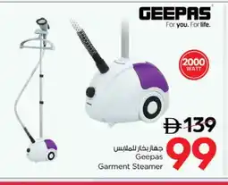 Nesto GEEPAS Garment Steamer offer