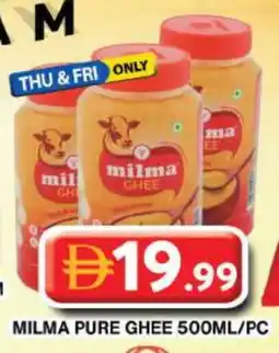 Grand Hyper Market MILMA Ghee offer