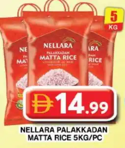 Grand Hyper Market NELLARA Matta Rice offer