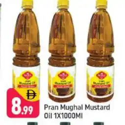 Shaklan PRAN Mustard Oil offer