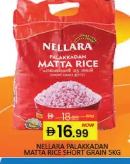 Mango Hypermarket LLC NELLARA Matta Rice offer