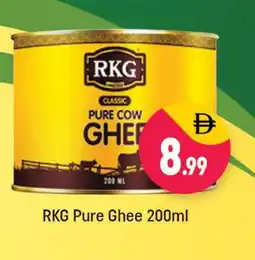 Shaklan RKG Ghee offer