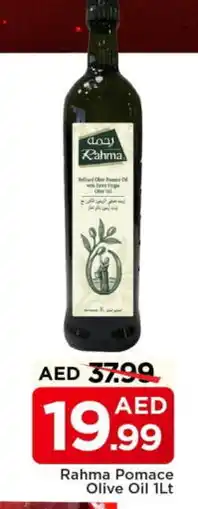 Mark & Save RAHMA Extra Virgin Olive Oil offer