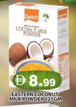 Grand Hyper Market EASTERN Coconut Powder offer