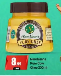 Bigmart NAMBISANS Ghee offer