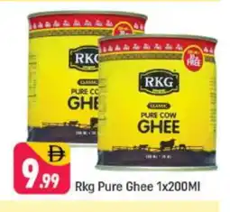 Shaklan RKG Ghee offer