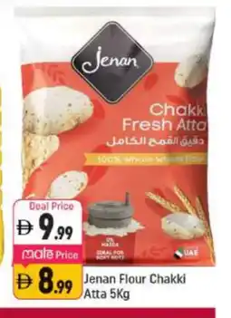Shaklan JENAN Atta offer