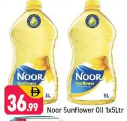 Shaklan NOOR Sunflower Oil offer