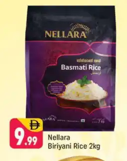 Shaklan NELLARA Basmati / Biryani Rice offer
