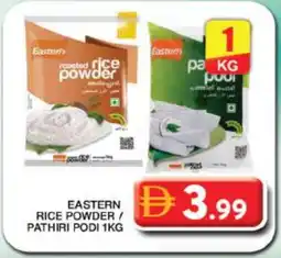 Grand Hyper Market EASTERN Rice Powder / Pathiri Podi offer