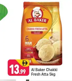 Shaklan AL BAKER Atta offer
