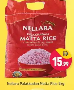 Shaklan NELLARA Matta Rice offer