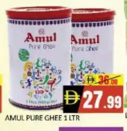 Mango Hypermarket LLC AMUL Ghee offer