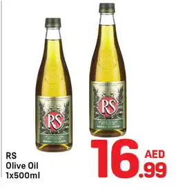 Day To Day RAFAEL SALGADO Extra Virgin Olive Oil offer