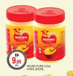 Talal Market MILMA Ghee offer