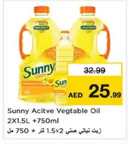 Nesto SUNNY Vegetable Oil offer