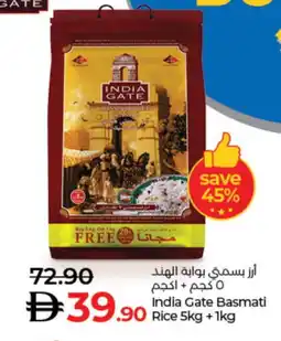 Lulu Hypermarket INDIA GATE Basmati / Biryani Rice offer