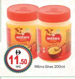 Talal Market MILMA Ghee offer