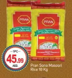 Talal Market PRAN Masoori Rice offer