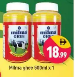 Shaklan MILMA Ghee offer